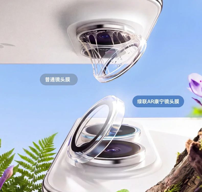 UGREEN绿联-品质新体验,数码选绿联
