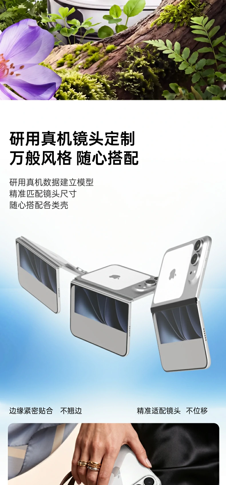 UGREEN绿联-品质新体验,数码选绿联