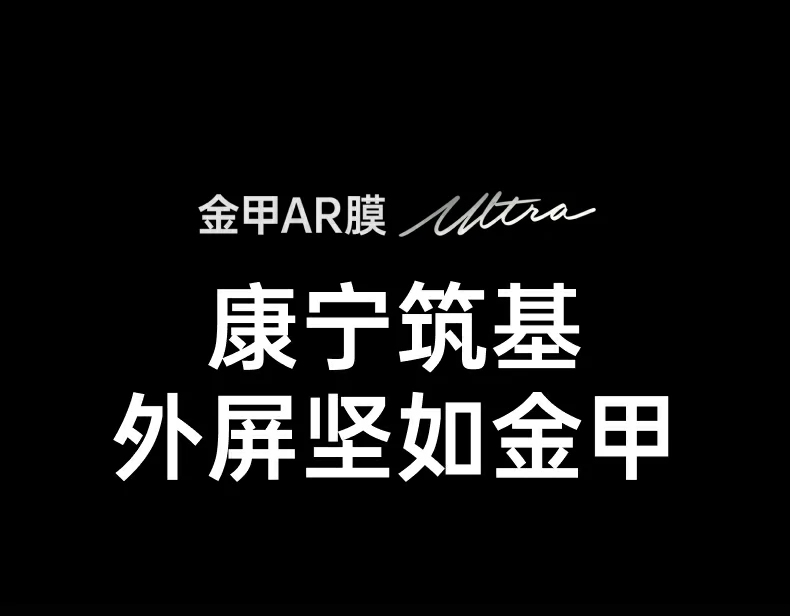 UGREEN绿联-品质新体验,数码选绿联 UGREEN绿联-品质新体验,数码选绿联