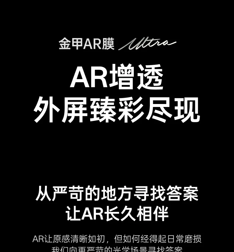 UGREEN绿联-品质新体验,数码选绿联 UGREEN绿联-品质新体验,数码选绿联