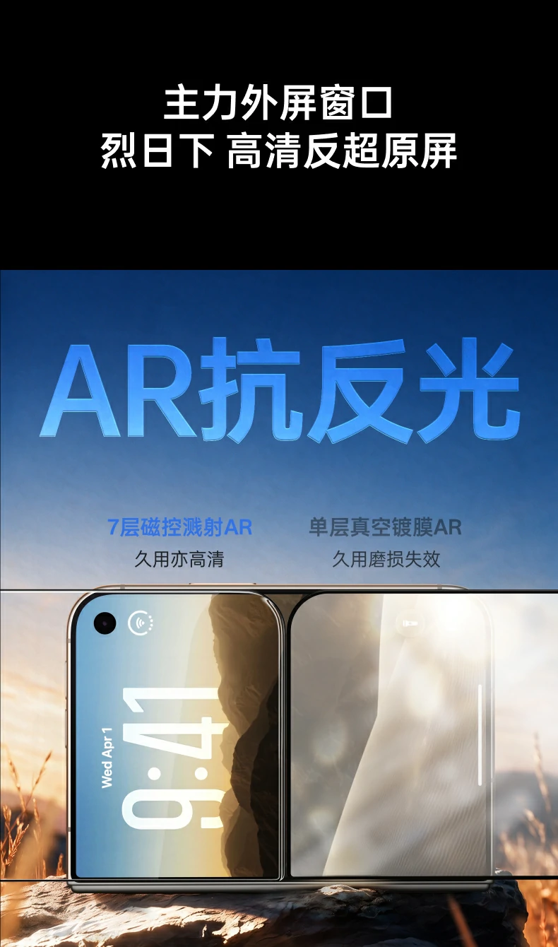 UGREEN绿联-品质新体验,数码选绿联 UGREEN绿联-品质新体验,数码选绿联