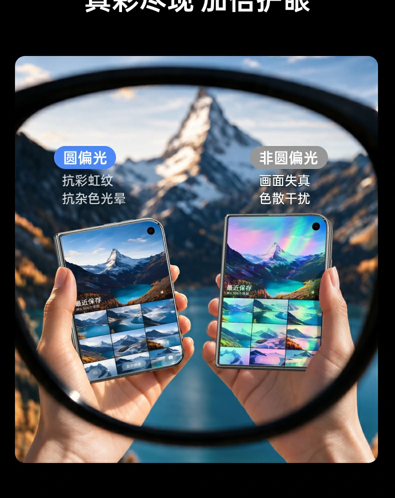UGREEN绿联-品质新体验,数码选绿联 UGREEN绿联-品质新体验,数码选绿联