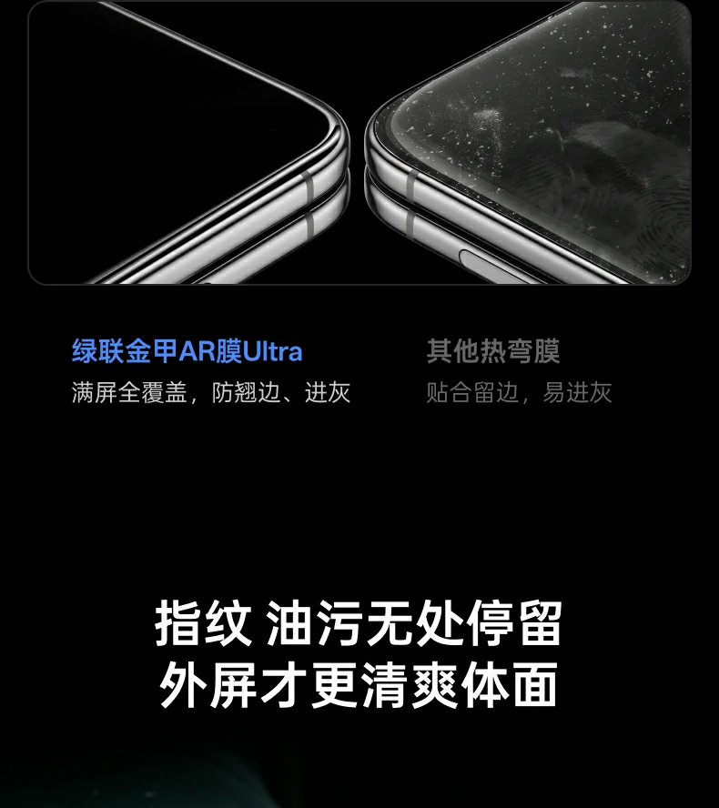 UGREEN绿联-品质新体验,数码选绿联 UGREEN绿联-品质新体验,数码选绿联