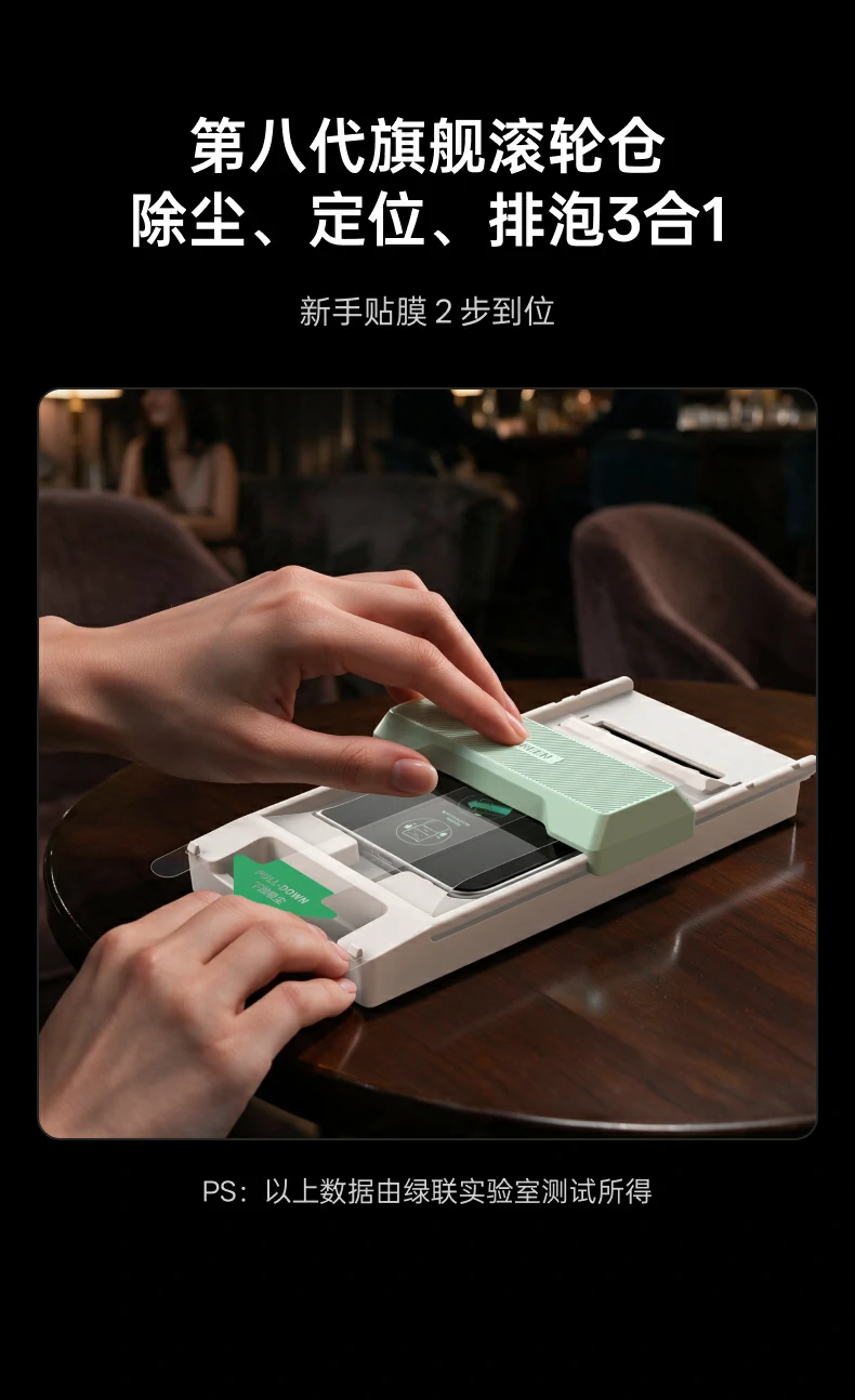 UGREEN绿联-品质新体验,数码选绿联 UGREEN绿联-品质新体验,数码选绿联