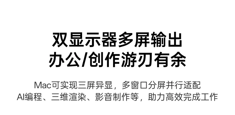 UGREEN绿联-品质新体验,数码选绿联 UGREEN绿联-品质新体验,数码选绿联