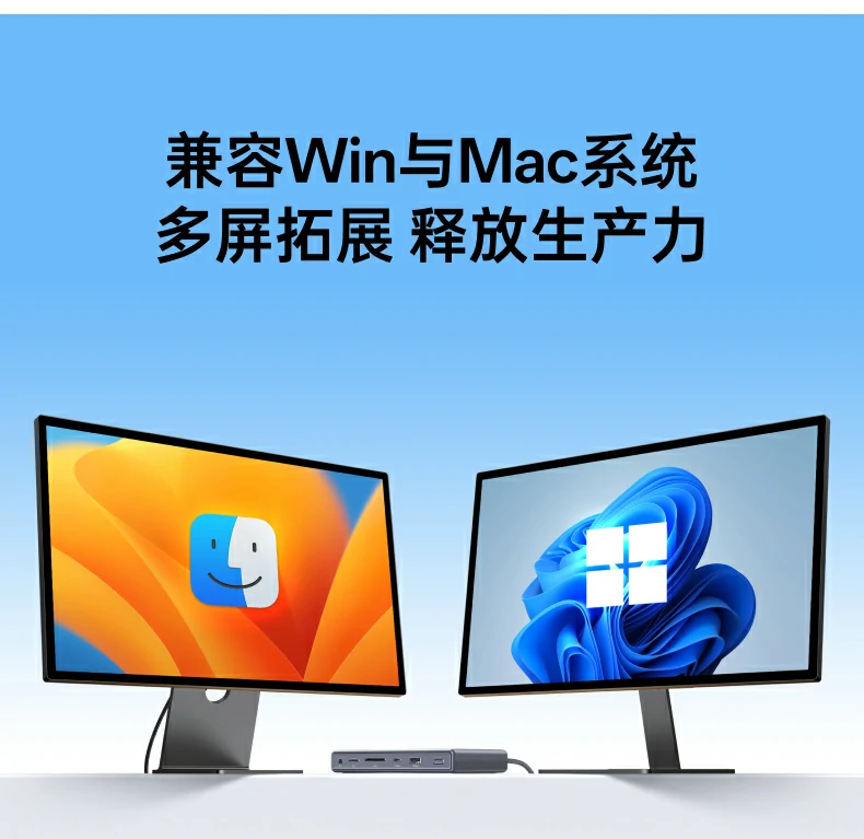 UGREEN绿联-品质新体验,数码选绿联 UGREEN绿联-品质新体验,数码选绿联
