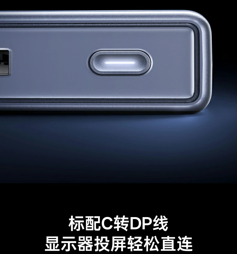 UGREEN绿联-品质新体验,数码选绿联 UGREEN绿联-品质新体验,数码选绿联