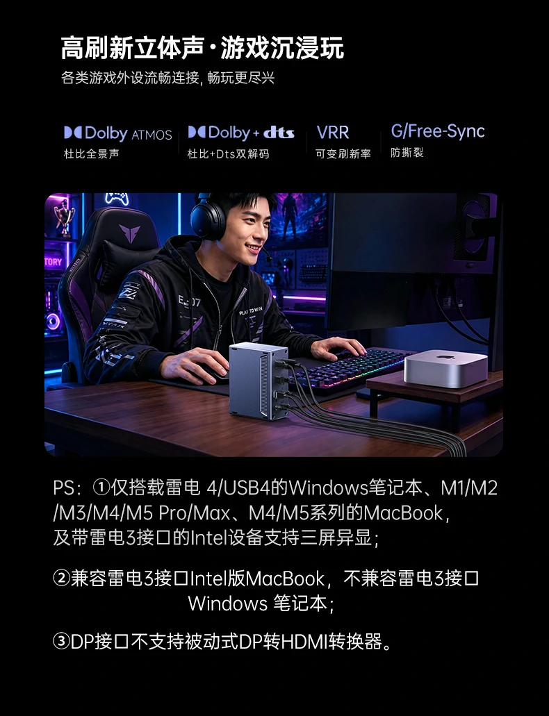 UGREEN绿联-品质新体验,数码选绿联 UGREEN绿联-品质新体验,数码选绿联