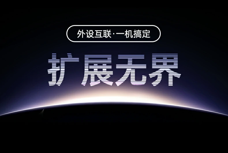 UGREEN绿联-品质新体验,数码选绿联 UGREEN绿联-品质新体验,数码选绿联