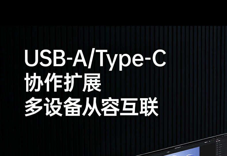 UGREEN绿联-品质新体验,数码选绿联 UGREEN绿联-品质新体验,数码选绿联
