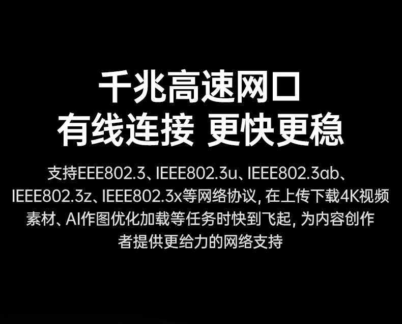 UGREEN绿联-品质新体验,数码选绿联 UGREEN绿联-品质新体验,数码选绿联