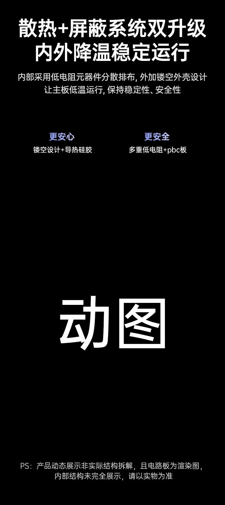UGREEN绿联-品质新体验,数码选绿联 UGREEN绿联-品质新体验,数码选绿联