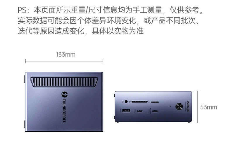 UGREEN绿联-品质新体验,数码选绿联 UGREEN绿联-品质新体验,数码选绿联