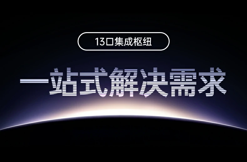 UGREEN绿联-品质新体验,数码选绿联 UGREEN绿联-品质新体验,数码选绿联
