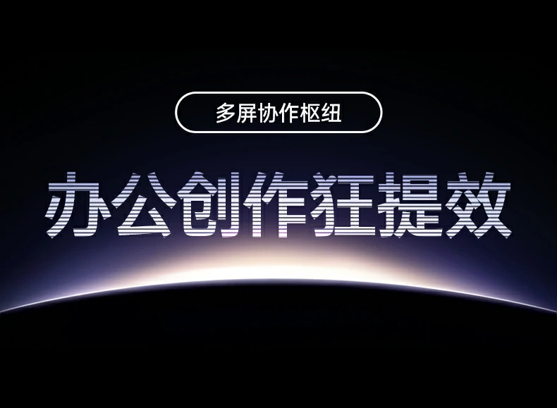 UGREEN绿联-品质新体验,数码选绿联 UGREEN绿联-品质新体验,数码选绿联