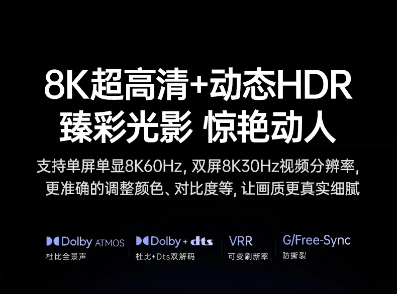 UGREEN绿联-品质新体验,数码选绿联 UGREEN绿联-品质新体验,数码选绿联