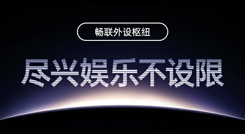 UGREEN绿联-品质新体验,数码选绿联 UGREEN绿联-品质新体验,数码选绿联
