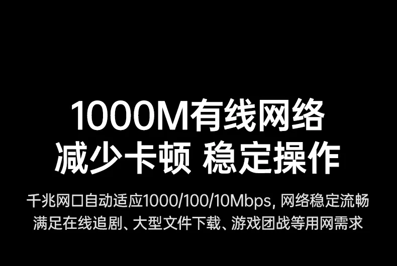 UGREEN绿联-品质新体验,数码选绿联 UGREEN绿联-品质新体验,数码选绿联