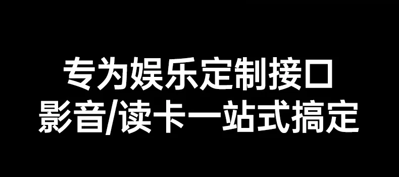UGREEN绿联-品质新体验,数码选绿联 UGREEN绿联-品质新体验,数码选绿联
