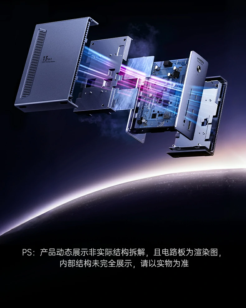 UGREEN绿联-品质新体验,数码选绿联 UGREEN绿联-品质新体验,数码选绿联