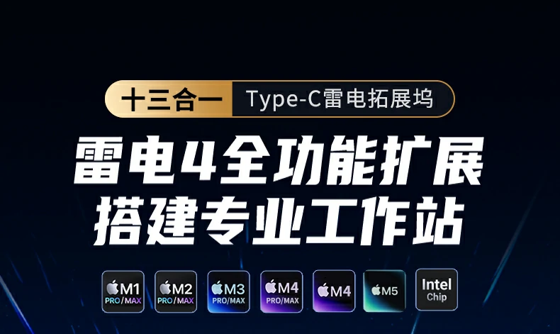 UGREEN绿联-品质新体验,数码选绿联 UGREEN绿联-品质新体验,数码选绿联
