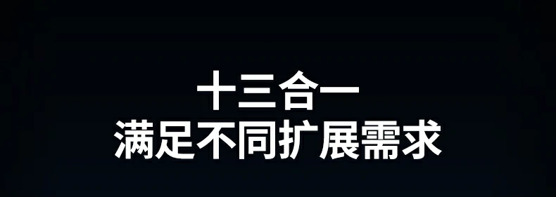 UGREEN绿联-品质新体验,数码选绿联 UGREEN绿联-品质新体验,数码选绿联
