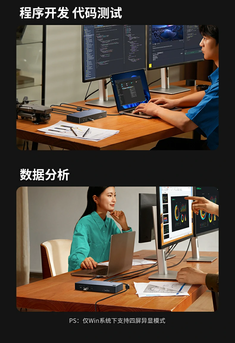 UGREEN绿联-品质新体验,数码选绿联 UGREEN绿联-品质新体验,数码选绿联