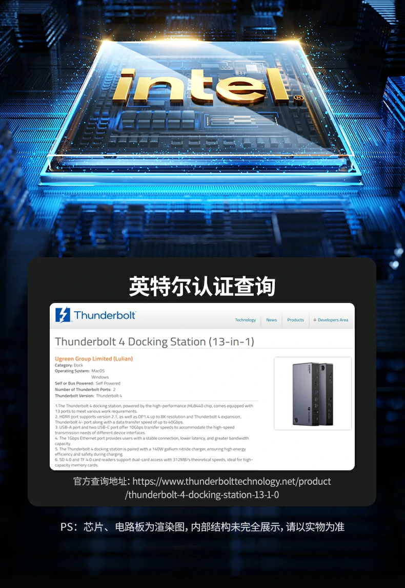 UGREEN绿联-品质新体验,数码选绿联 UGREEN绿联-品质新体验,数码选绿联