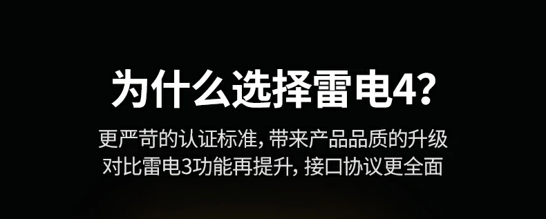 UGREEN绿联-品质新体验,数码选绿联 UGREEN绿联-品质新体验,数码选绿联