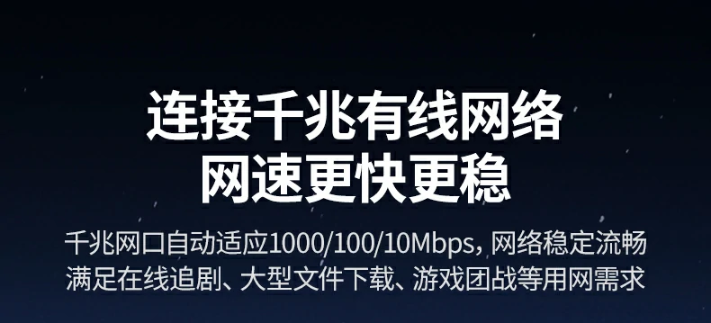 UGREEN绿联-品质新体验,数码选绿联 UGREEN绿联-品质新体验,数码选绿联
