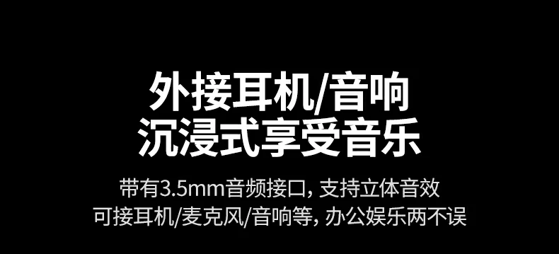UGREEN绿联-品质新体验,数码选绿联 UGREEN绿联-品质新体验,数码选绿联