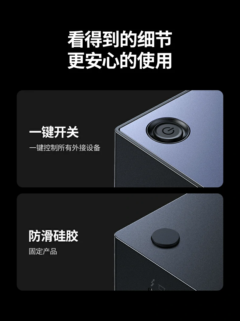 UGREEN绿联-品质新体验,数码选绿联 UGREEN绿联-品质新体验,数码选绿联