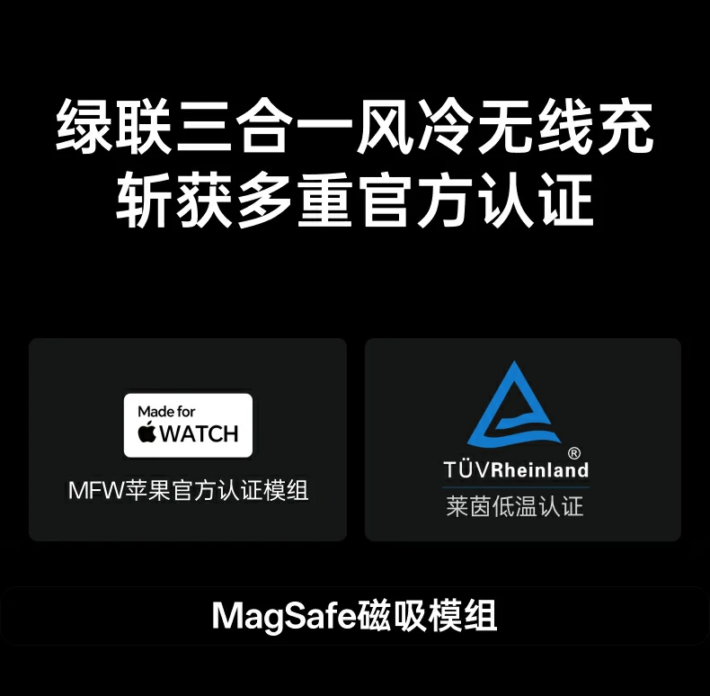 UGREEN绿联-品质新体验,数码选绿联 UGREEN绿联-品质新体验,数码选绿联
