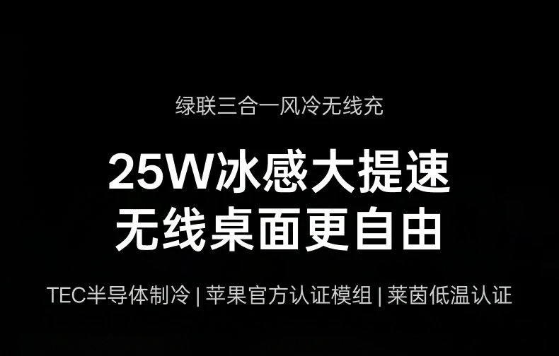 UGREEN绿联-品质新体验,数码选绿联 UGREEN绿联-品质新体验,数码选绿联