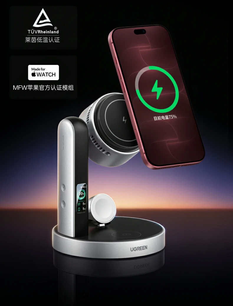 UGREEN绿联-品质新体验,数码选绿联 UGREEN绿联-品质新体验,数码选绿联