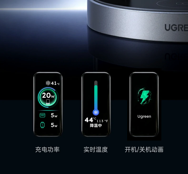 UGREEN绿联-品质新体验,数码选绿联 UGREEN绿联-品质新体验,数码选绿联
