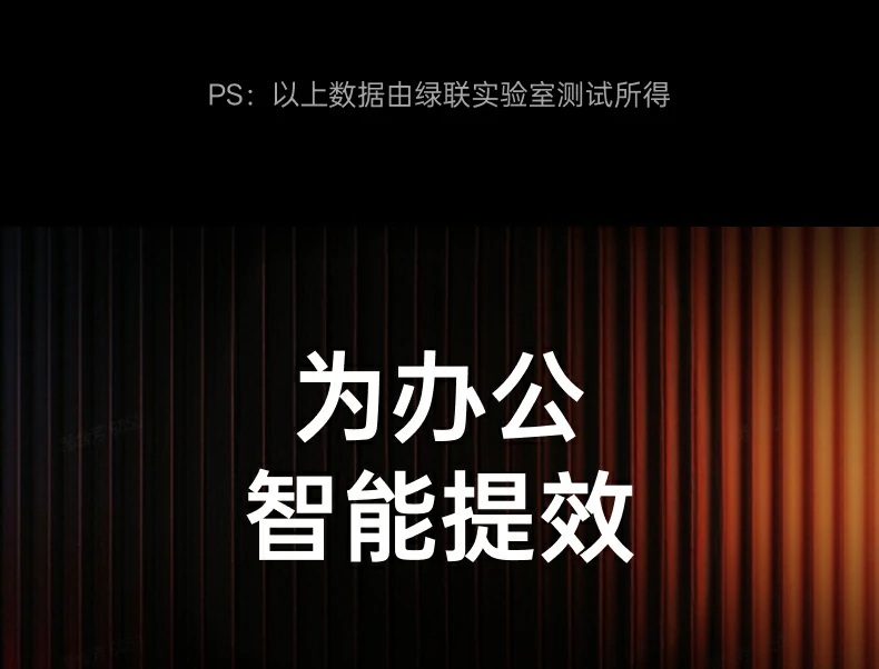 UGREEN绿联-品质新体验,数码选绿联 UGREEN绿联-品质新体验,数码选绿联