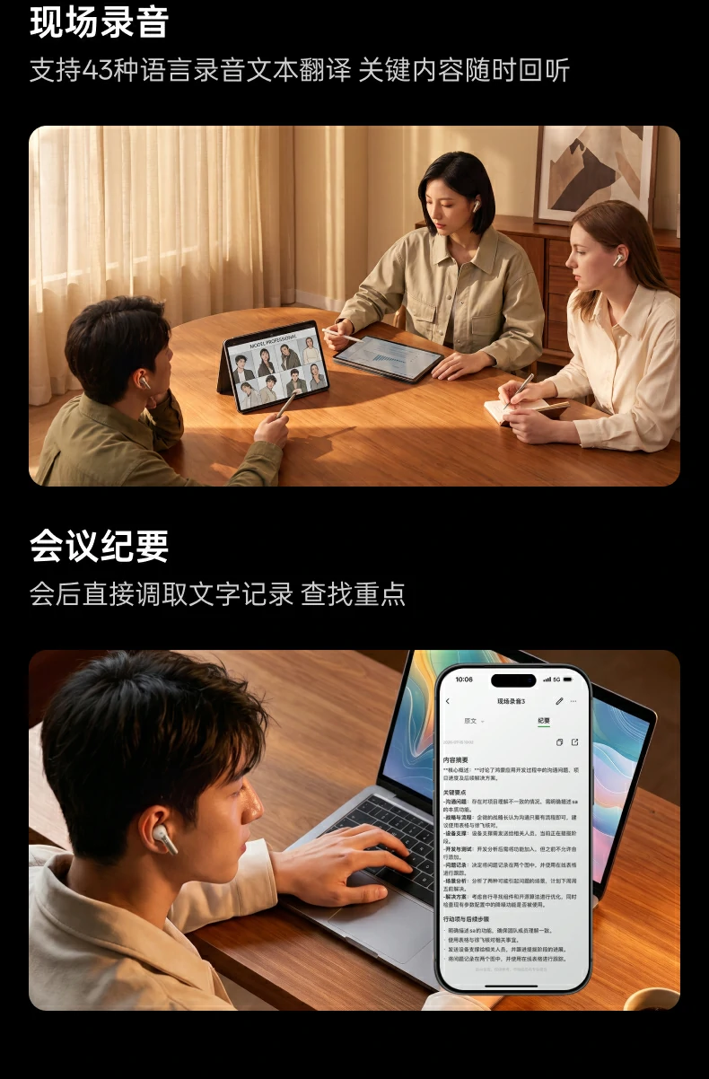 UGREEN绿联-品质新体验,数码选绿联 UGREEN绿联-品质新体验,数码选绿联