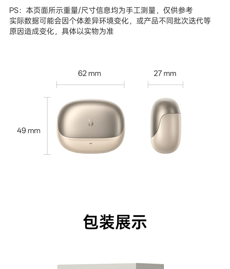UGREEN绿联-品质新体验,数码选绿联 UGREEN绿联-品质新体验,数码选绿联