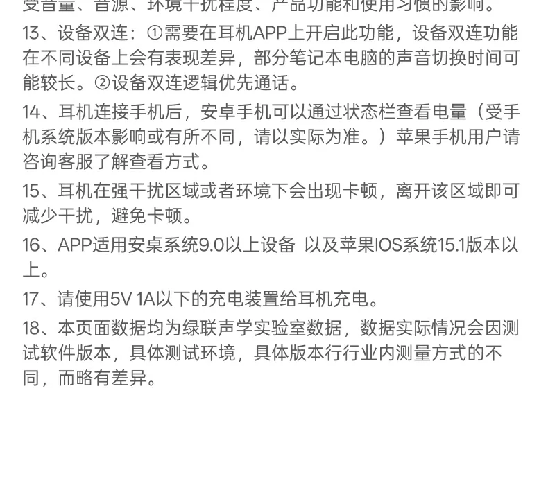 UGREEN绿联-品质新体验,数码选绿联 UGREEN绿联-品质新体验,数码选绿联