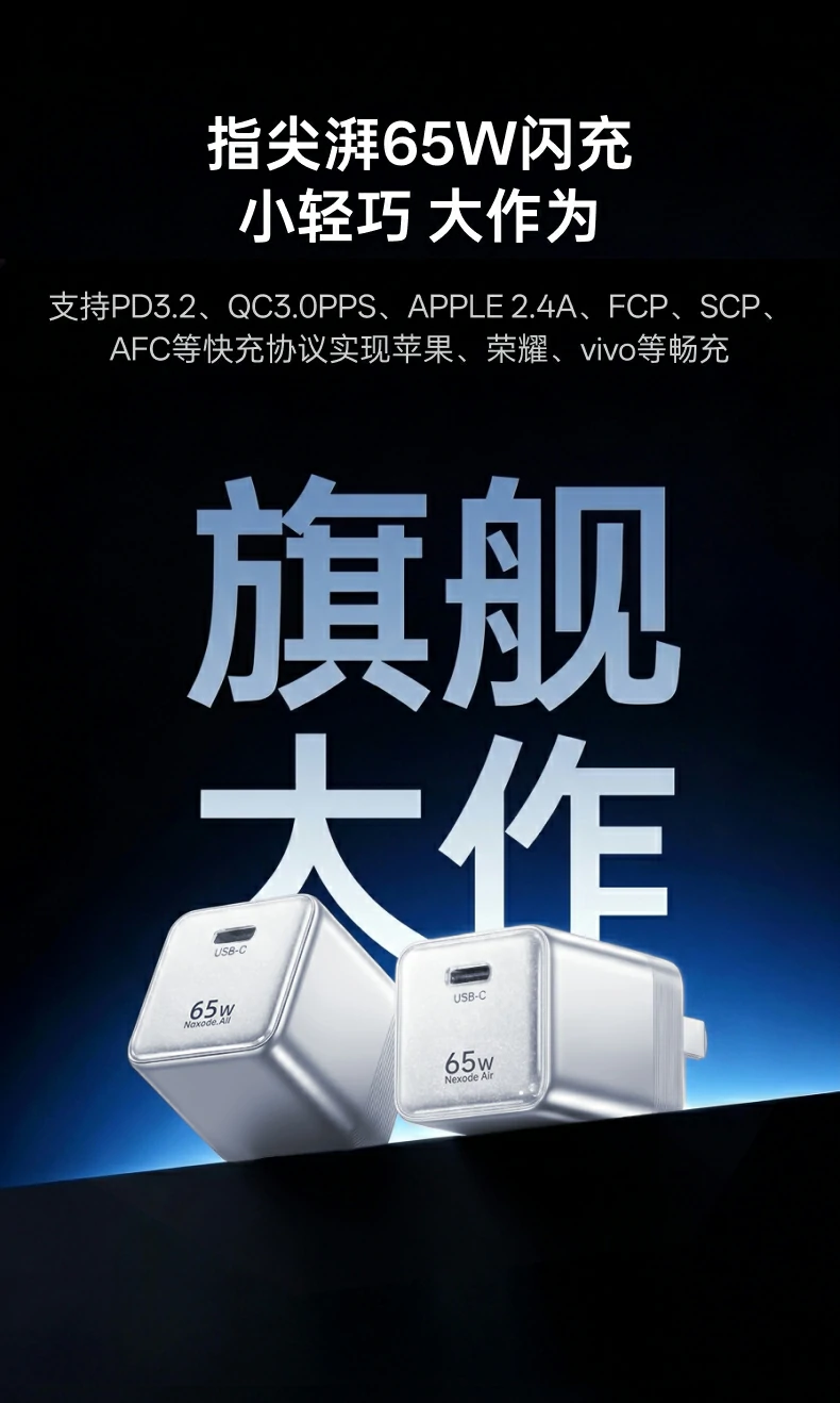 UGREEN绿联-品质新体验,数码选绿联 UGREEN绿联-品质新体验,数码选绿联