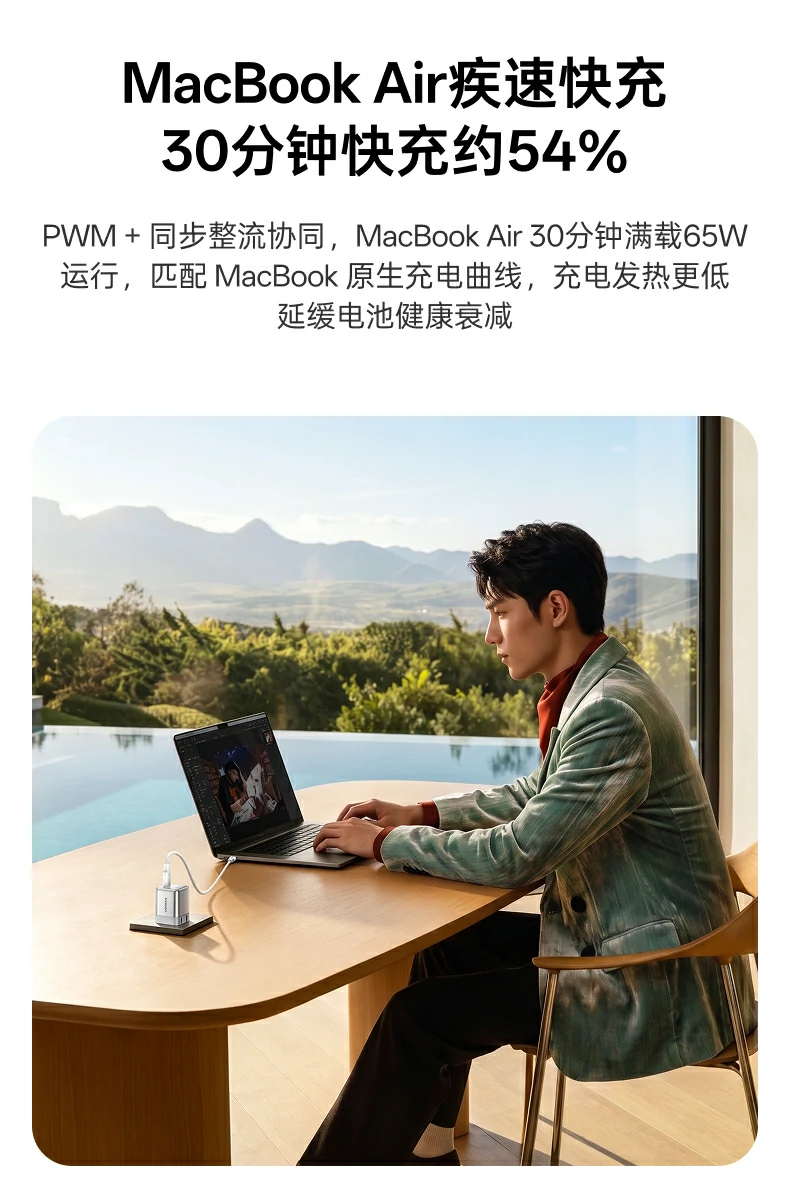UGREEN绿联-品质新体验,数码选绿联 UGREEN绿联-品质新体验,数码选绿联