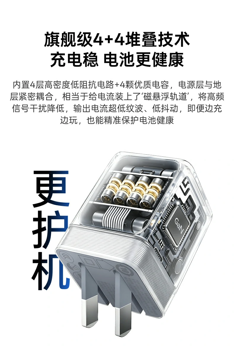 UGREEN绿联-品质新体验,数码选绿联 UGREEN绿联-品质新体验,数码选绿联
