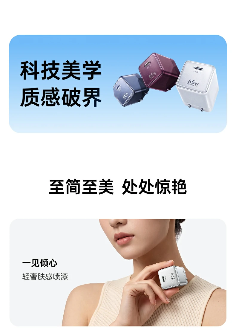 UGREEN绿联-品质新体验,数码选绿联 UGREEN绿联-品质新体验,数码选绿联