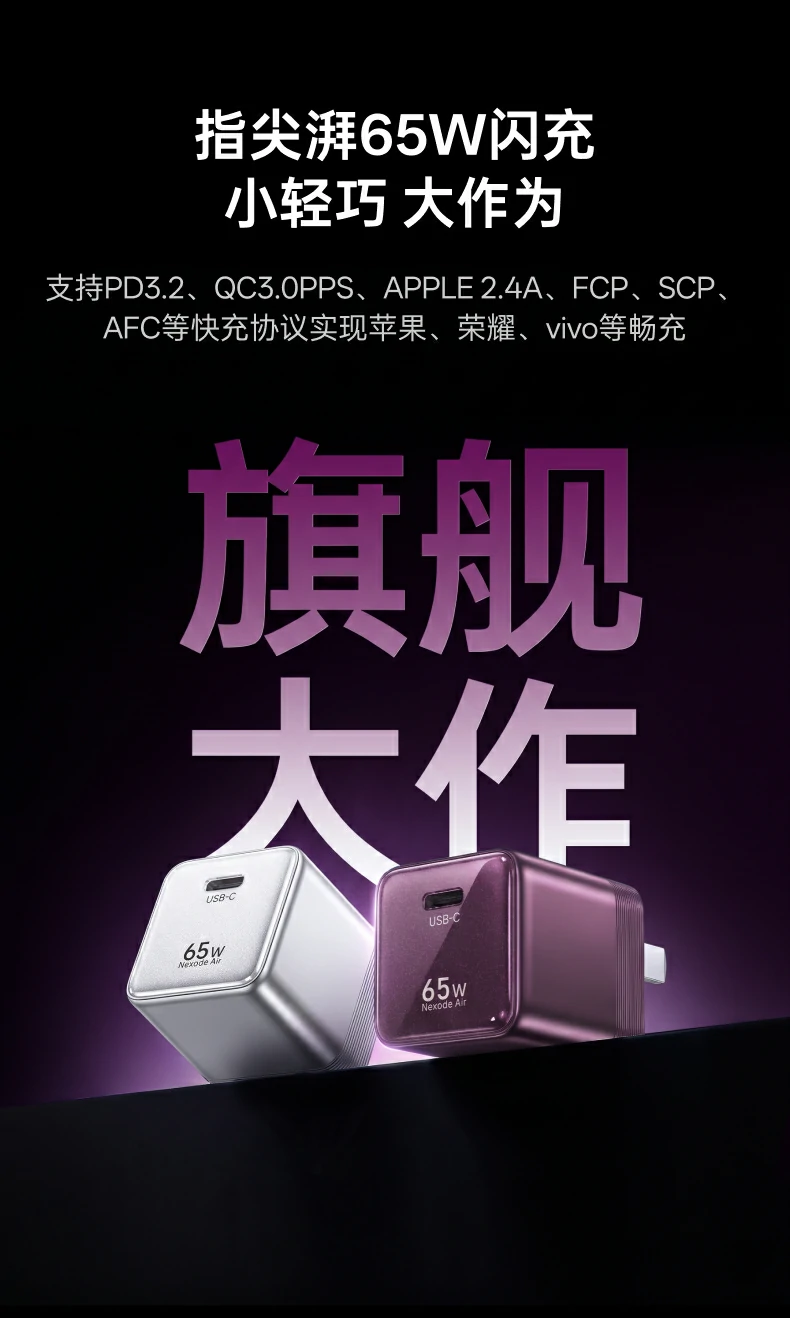 UGREEN绿联-品质新体验,数码选绿联 UGREEN绿联-品质新体验,数码选绿联