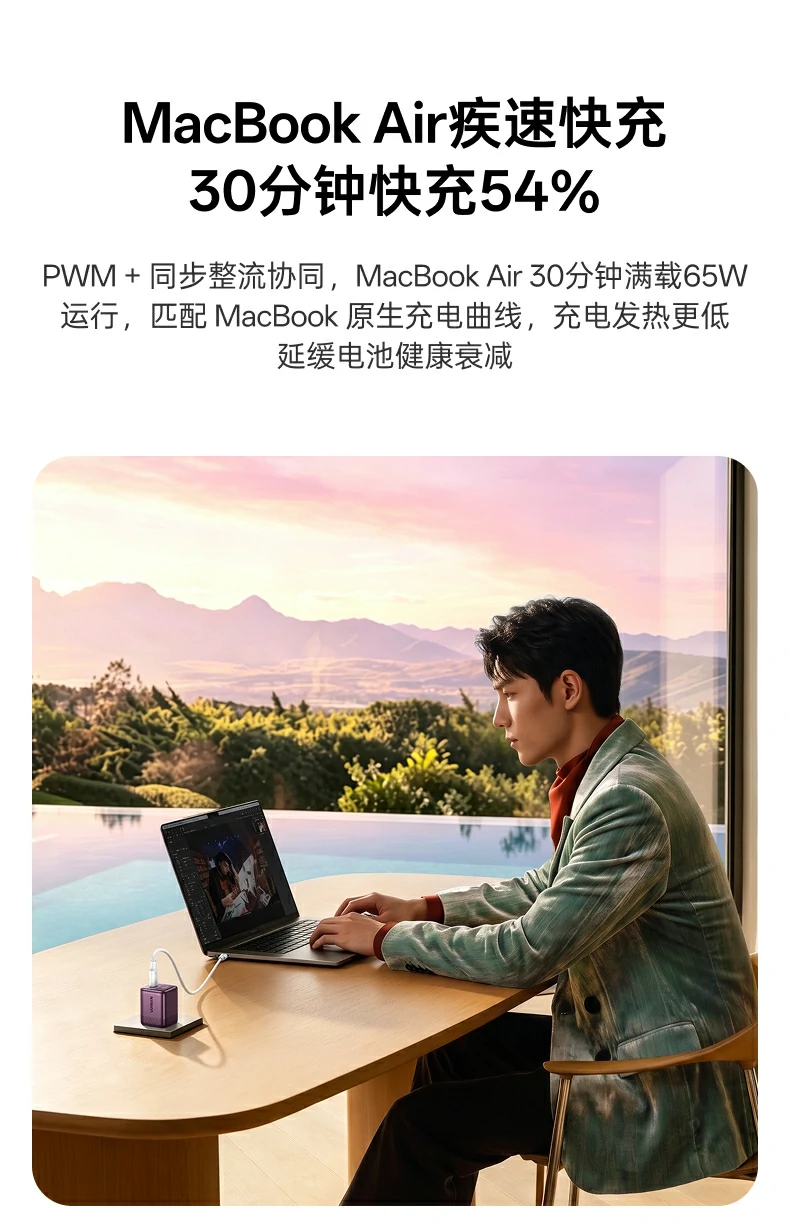 UGREEN绿联-品质新体验,数码选绿联 UGREEN绿联-品质新体验,数码选绿联