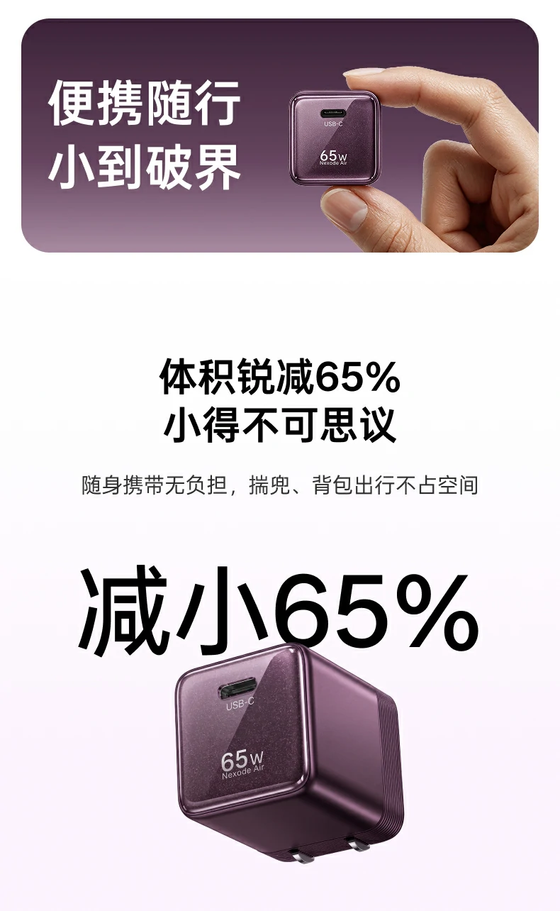 UGREEN绿联-品质新体验,数码选绿联 UGREEN绿联-品质新体验,数码选绿联