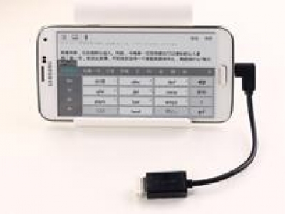 OTG数据线_OTG数据线与Micro USB数据线的区别