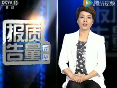 央视曝光大批不合格车充，绿联车充通过严苛检验