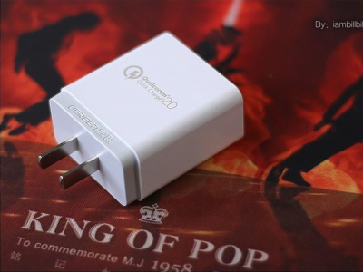 别让手机等太久,绿联QC2.0快充评测